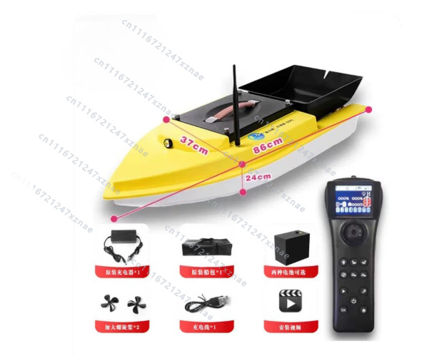 Auto Cruise Return Fishfinder  - đánh giá và giá Rc Boat