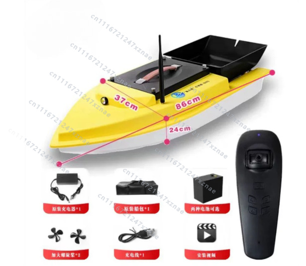 Auto Cruise Return Fishfinder  - đánh giá và giá Rc Boat