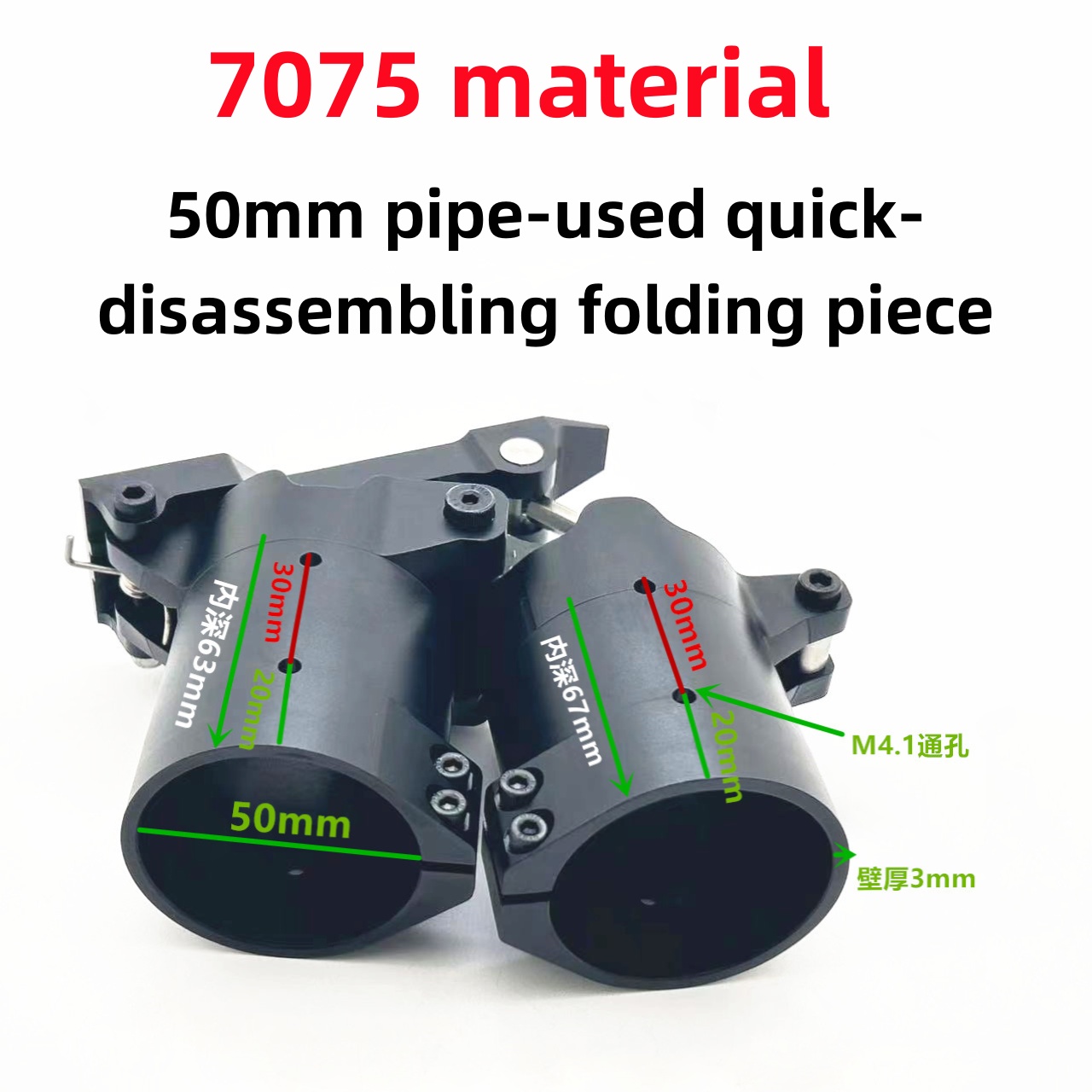 40,45,50mm Upgraded Aluminum F - đánh giá và giá Drone Rc Folding