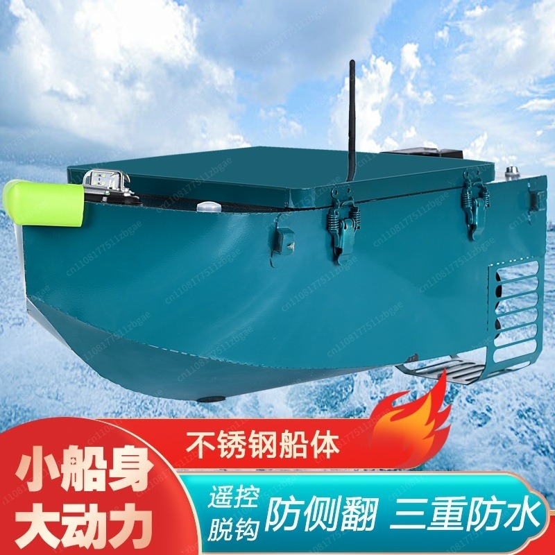 Stainless Steel High Power Ele - đánh giá và giá Rc Boat